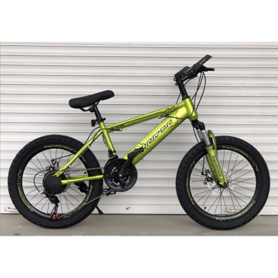 20" велосипед  гірський Toprider-509  20 дюймов хакі