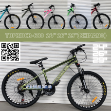 24" TopRider-680 24" чорно-салатовий 24" TopRider-680 24" чорно-салатовий