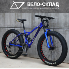 26" TopRider-620 (Фетбайк) 26 дюймiв синiй 26" TopRider-620 (Фетбайк) 26 дюймiв синiй