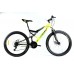 26" велосипед Azimut-Scorpion 26" двопідвіс (GFRD) (Shimano)