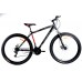 29" велосипед Azimut-SPARK 29" 21"рама (GFRD) (Shimano)