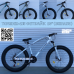 26" велосипед фетбайк TopRider-215 26" білий