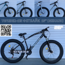 26" велосипед фетбайк TopRider-215 26" чорний 26" велосипед фетбайк TopRider-215 26" чорний