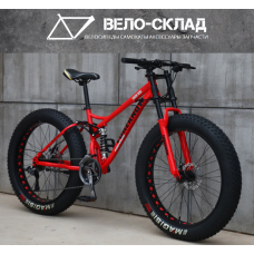 26" TopRider-620 (Фетбайк) 26 дюймiв помаранчовий 26" TopRider-620 (Фетбайк) 26 дюймiв помаранчовий