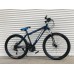 26" TopRider Keasson-770  26"