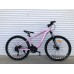 27,5" TopRider-550 27,5" розовий 27,5" TopRider-550 27,5" розовий