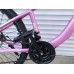 27,5" TopRider-550  27,5" розовий