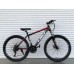 26" TopRider LIMIT-800 26 дюймів