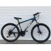 26" TopRider LIMIT-800 26 дюймів