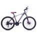 26" TopRider-611 26" розовий