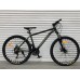29" TopRider-680 29" хакі 29" TopRider-680 29" хакі