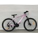 29" TopRider-680 29" біло-рожевий 29" TopRider-680 29" біло-рожевий