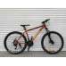 29" TopRider-680 29" золотий 29" TopRider-680 29" золотий