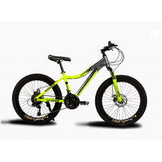 24" велосипед Unicorn-Colibry mini 24" жовтий АЛЮМІНІЄВИЙ 24" велосипед Unicorn-Colibry mini 24" жовтий АЛЮМІНІЄВИЙ