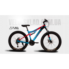 26" велосипед Unicorn-SHARK 26" СИНІЙ 26" велосипед Unicorn-SHARK 26" СИНІЙ