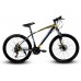 26" велосипед Unicorn-SPEED 26" ЗЕЛЕНИЙ