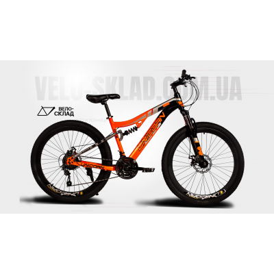 26" велосипед Unicorn-SHARK 26" Помаранчевий