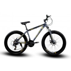 26" велосипед Unicorn-ROCKET 26" АЛЮМІНІЄВІЙ СІРО-ЖОВТИЙ 26" велосипед Unicorn-ROCKET 26" АЛЮМІНІЄВІЙ СІРО-ЖОВТИЙ