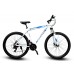 29" велосипед Unicorn-Viper 29" АЛЮМИНИЕВЫЙ 29" велосипед Unicorn-Viper 29" АЛЮМИНИЕВЫЙ