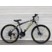 26" TopRider Xyclone-801 26 дюймів