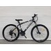26" TopRider Xyclone-801 26 дюймів